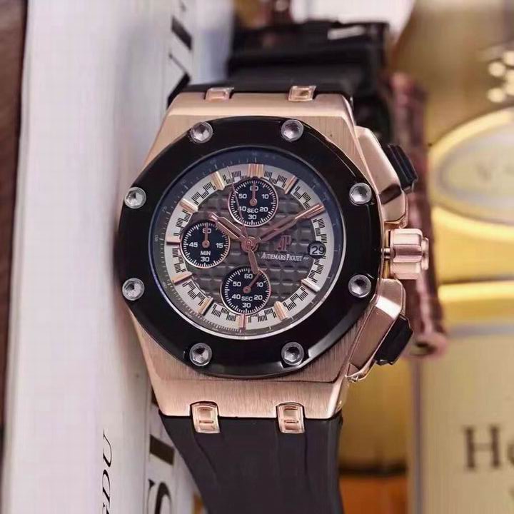 Audemars Piguet Watch 101